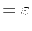 $\displaystyle =\boldsymbol{\varepsilon}$